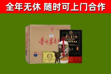 睢宁回收汉帝茅台酒