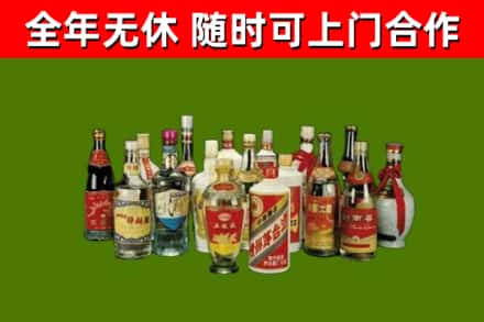 睢宁烟酒回收老白酒.jpg